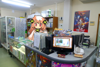 Illustration for article titled Japan Gets a Store Specializing in...the Xbox 360 (Huh?)